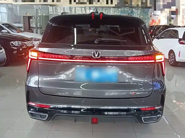 Changan CS75PLUS 2024