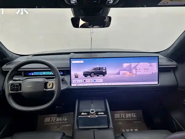 Lynk & Co 900 2025