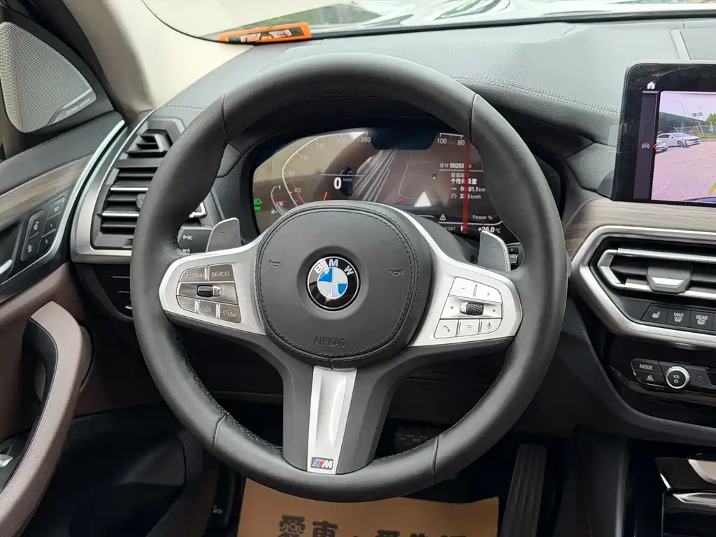 BMW X3 2023 — фото 19