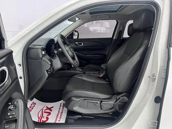 Honda Vezel 2023