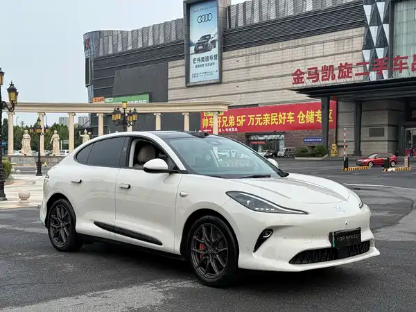 IM Motors LS6 2025