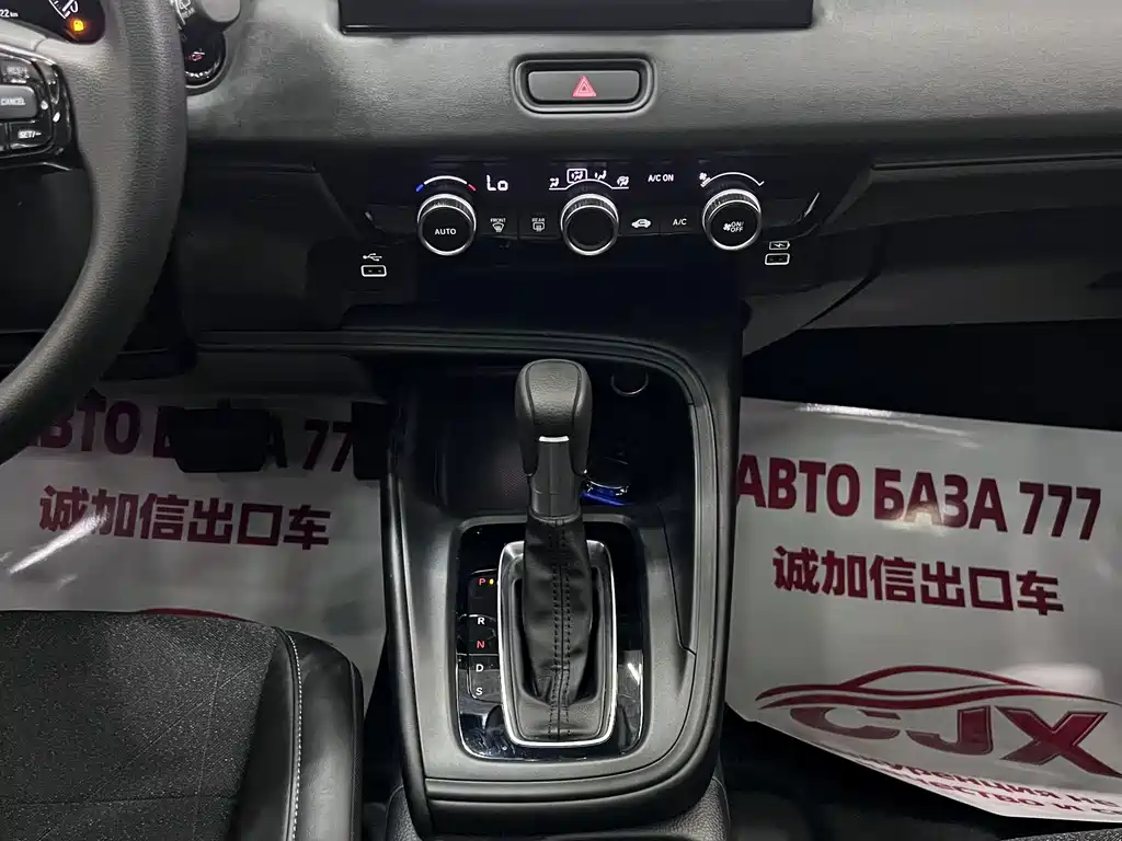 Honda Vezel 2023 — фото 12