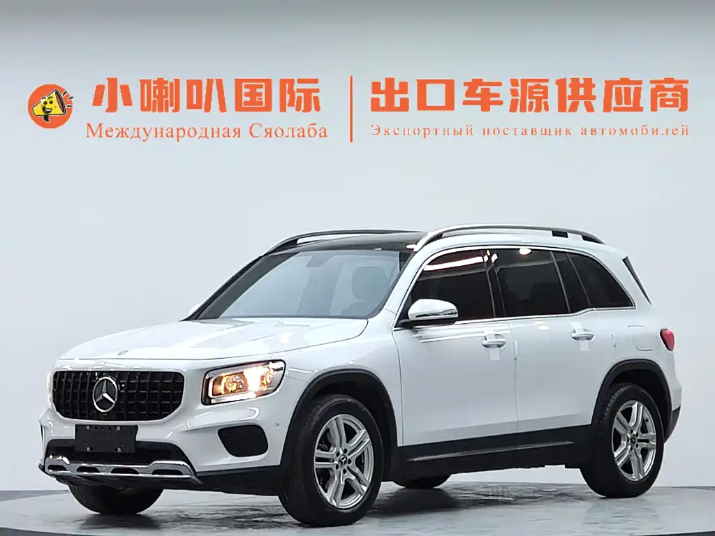 Mercedes-Benz GLB 2020