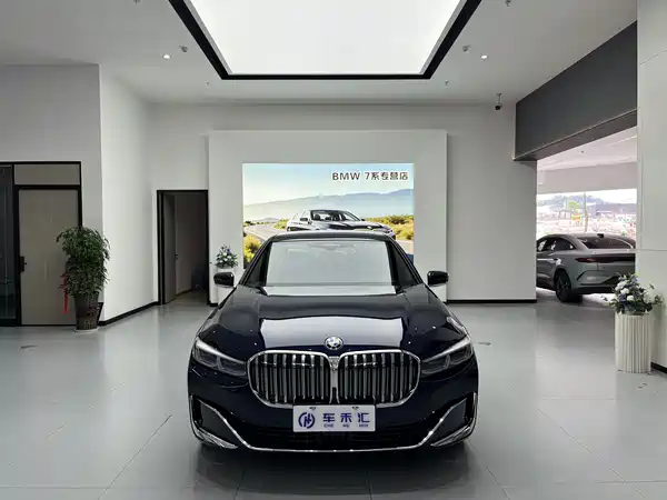 BMW 7 Series 2021
