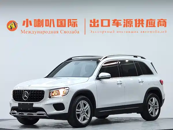 Mercedes-Benz GLB 2020