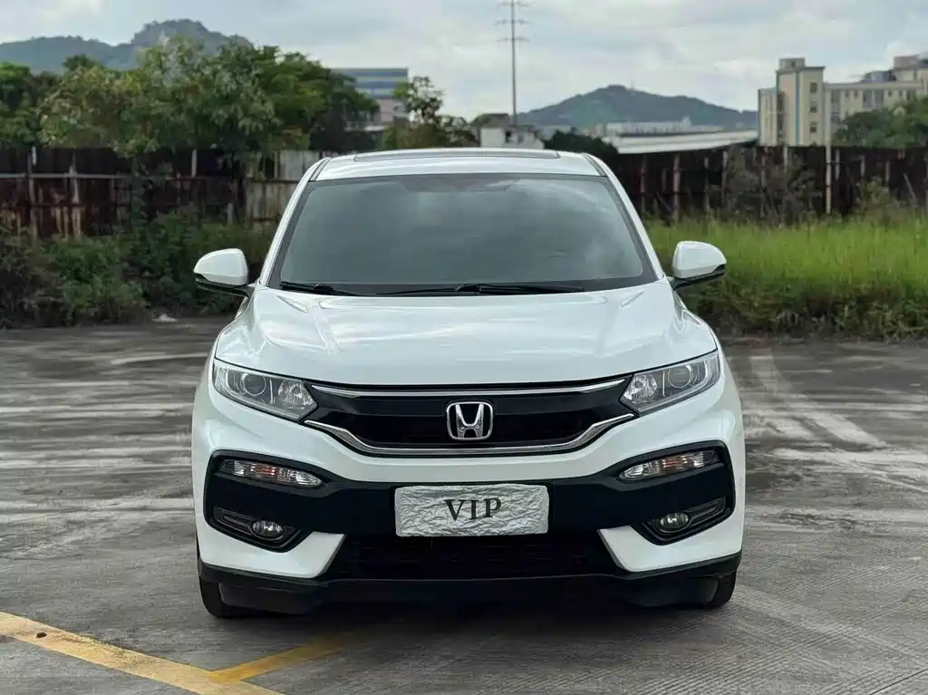 Honda XR-V 2019