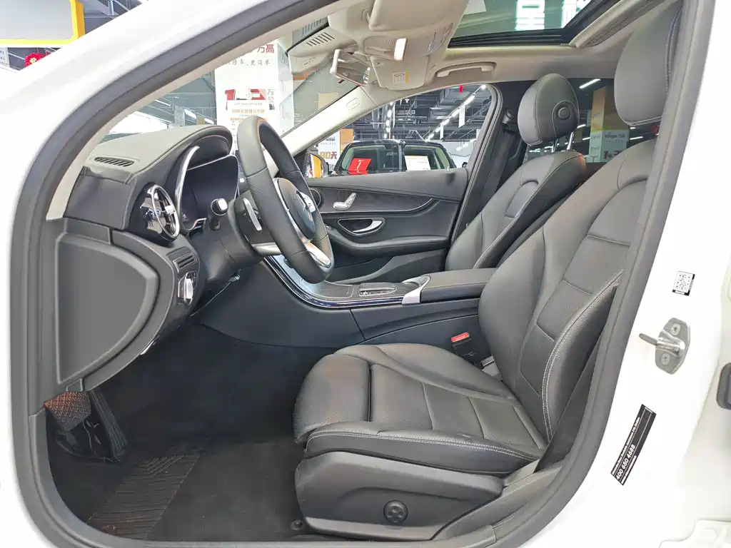 Mercedes-Benz C-Class 2020 — фото 15