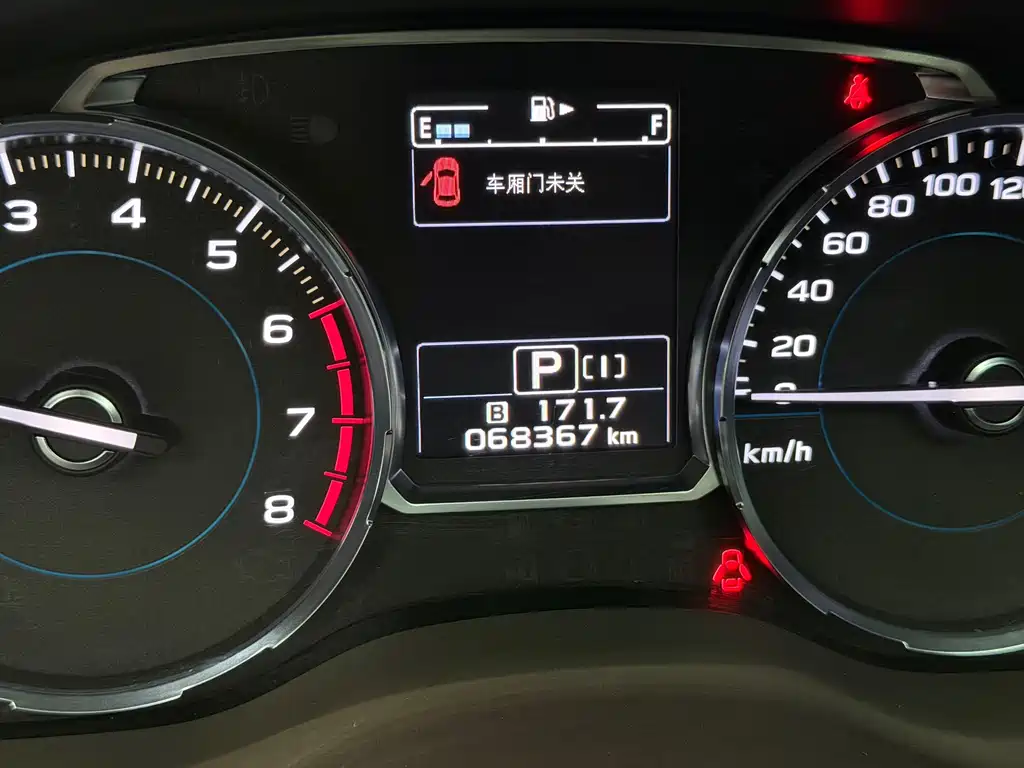 Subaru Forester 2017 — фото 10