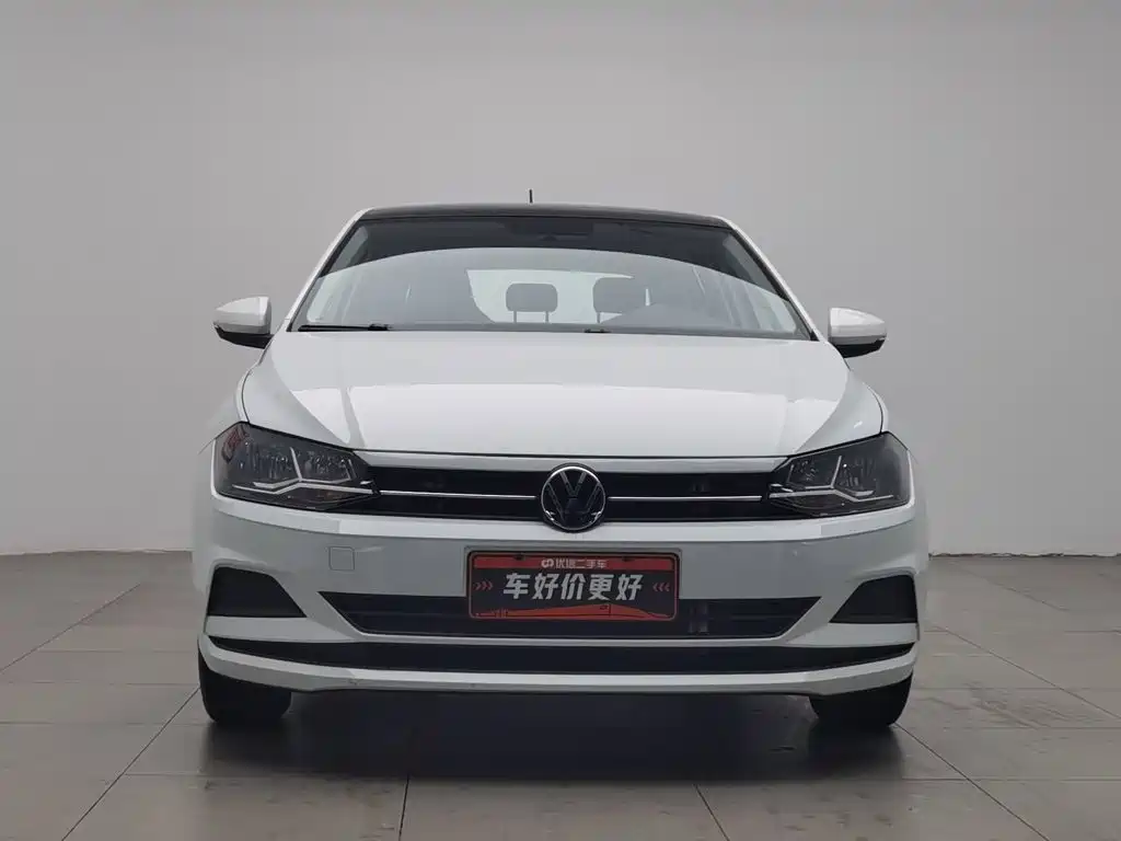 Volkswagen Polo 2023
