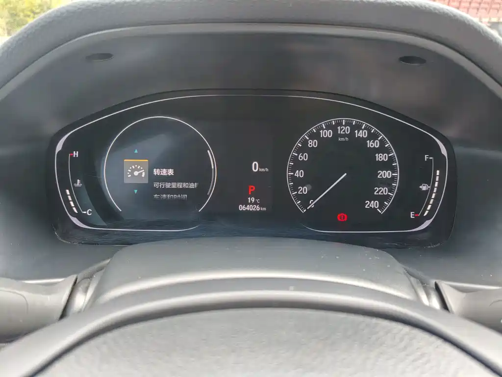Honda Accord 2023 — фото 10