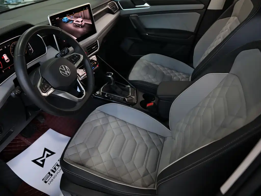 Volkswagen Tayron 2023