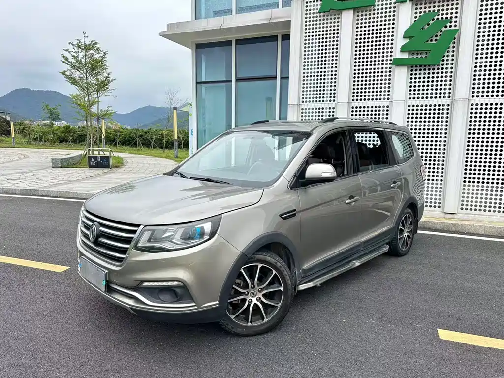 Fengxing SX6 2017