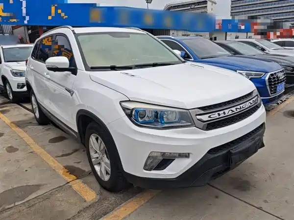 Changan CS75 2016