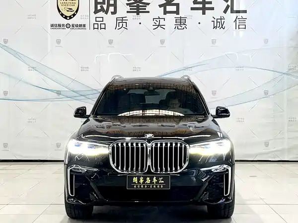 BMW X7 2021
