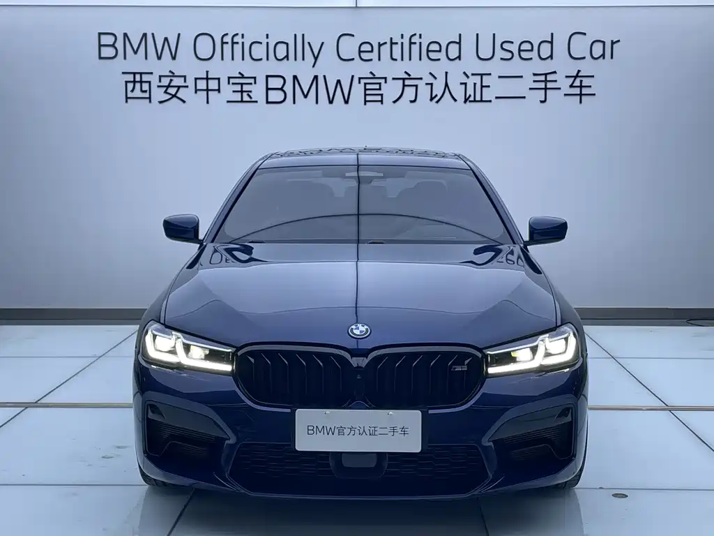 BMW 5 Series New Energy 2023 — фото 2