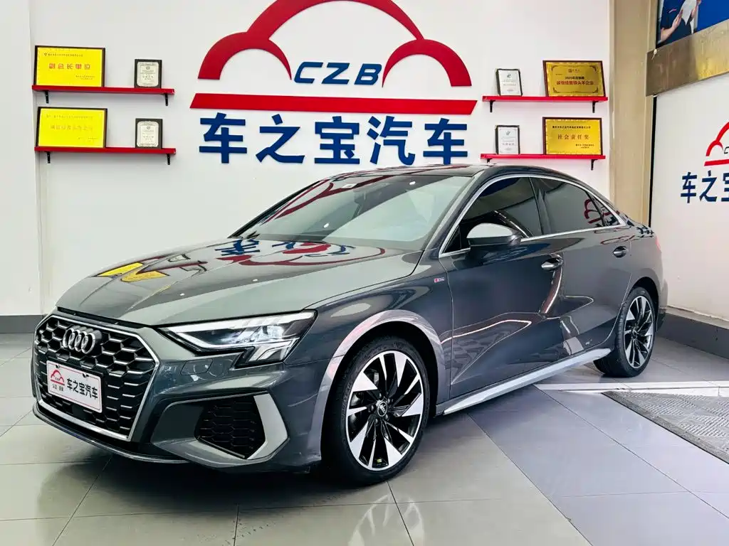 Audi A3 2023