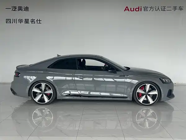 Audi RS 5 2019