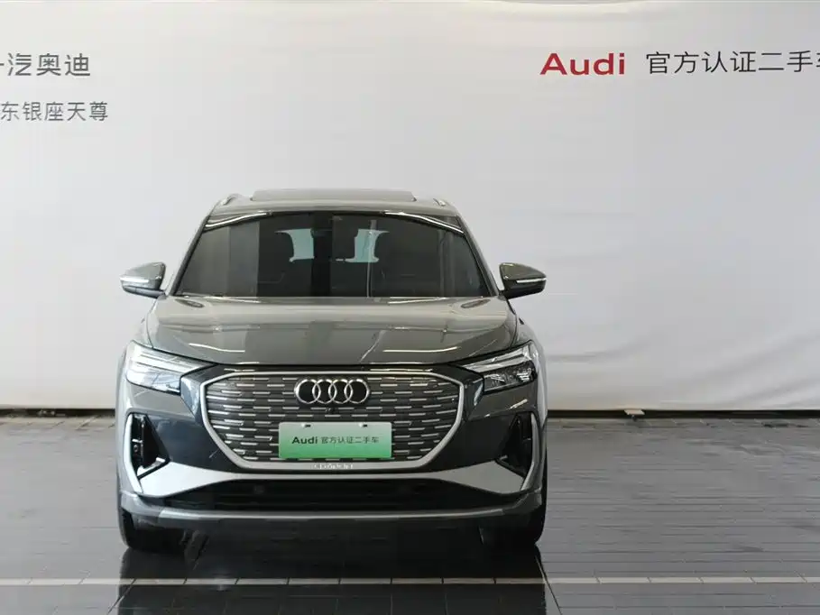 Audi Q4 e-tron 2025