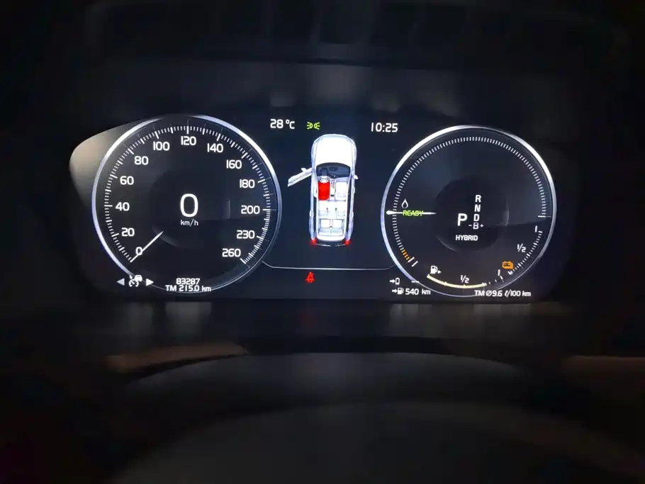 Volvo XC90 Plug-In Hybrid 2021 — фото 14