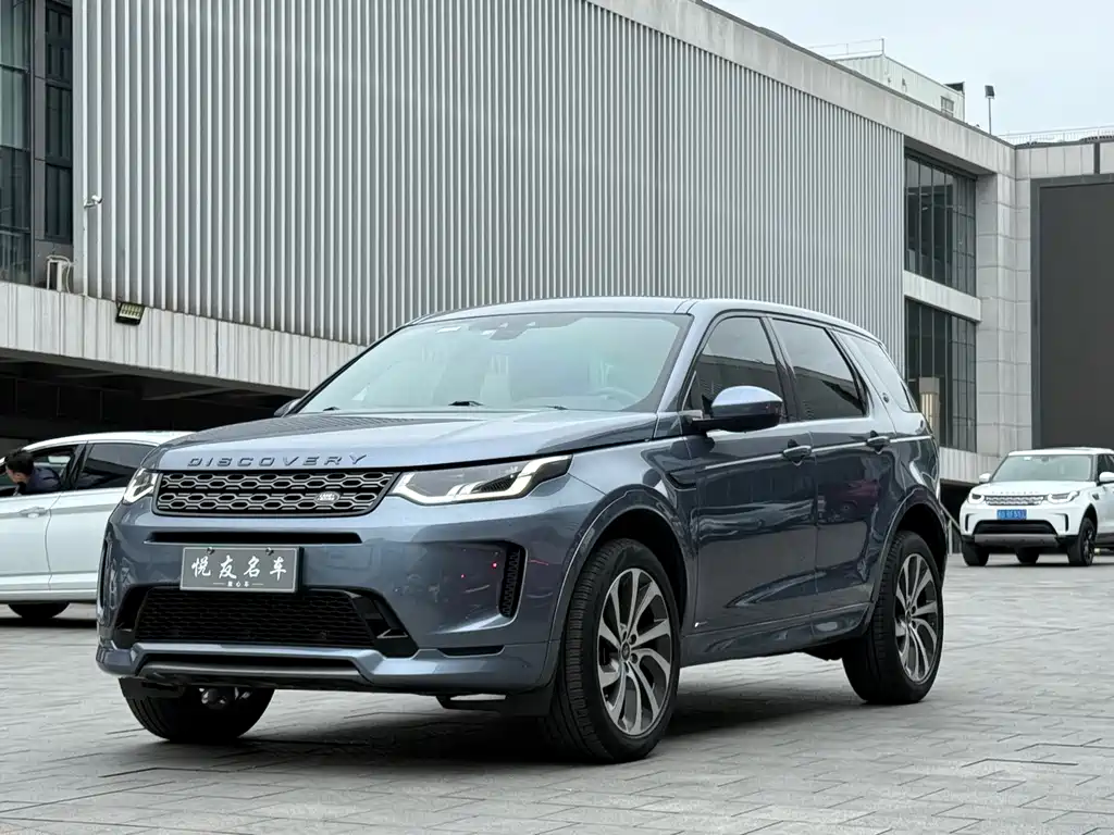 Land Rover Discovery Sport 2021 — фото 1