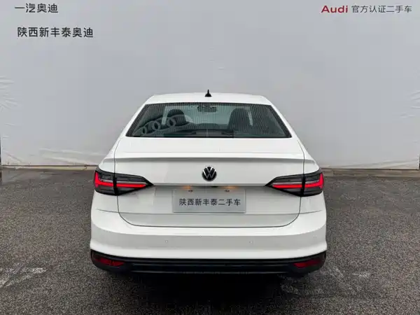 Volkswagen Lavida 2024