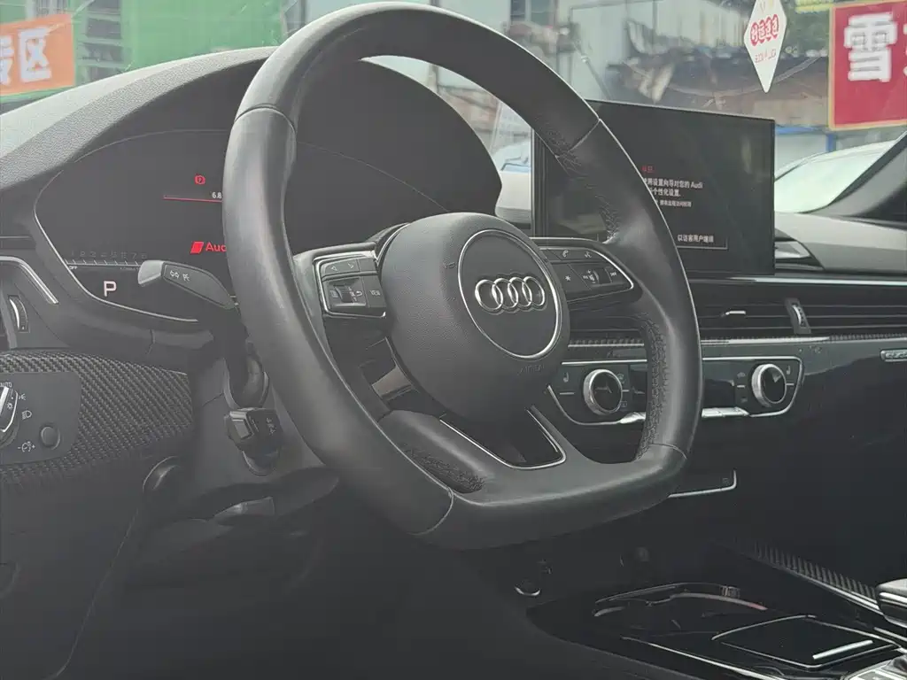 Audi A4L 2022