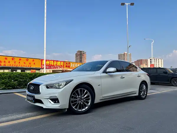 Infiniti Q50L 2018