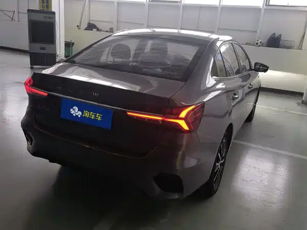 Roewe i5 2023