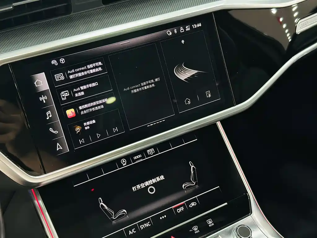 Audi A6L 2023 — фото 15