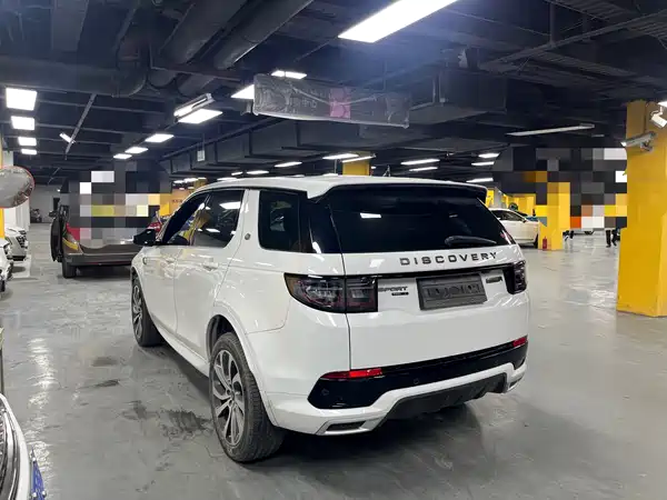 Land Rover Discovery Sport 2021