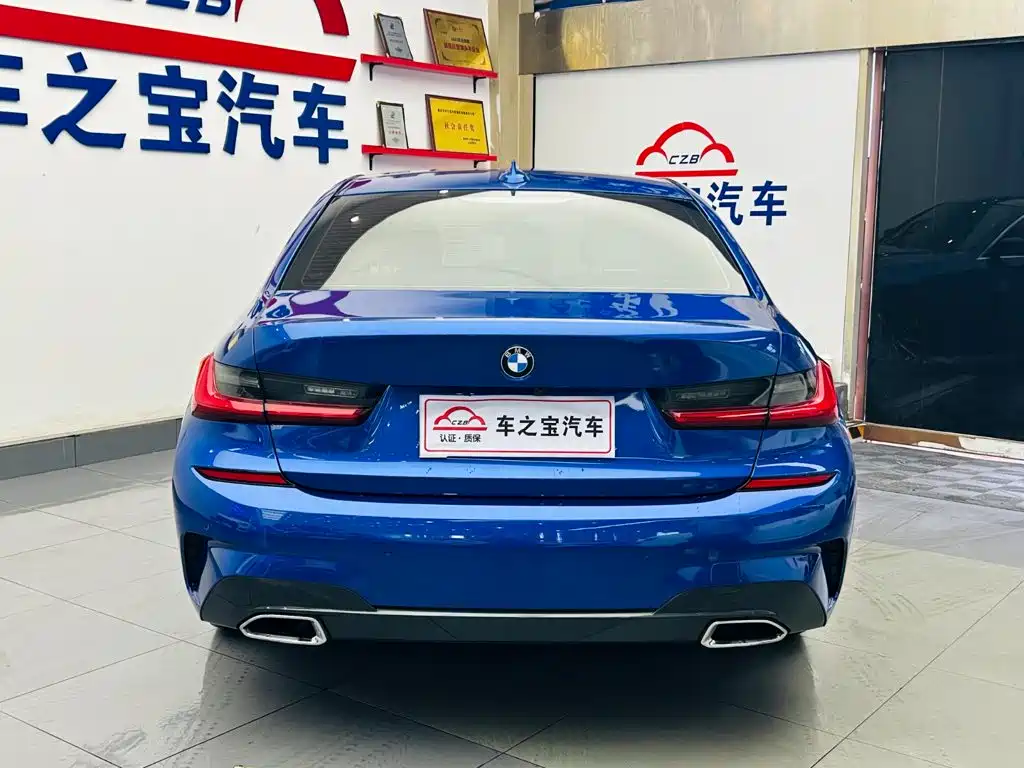BMW 3 Series 2020