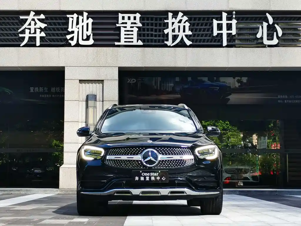 Mercedes-Benz GLC 2022