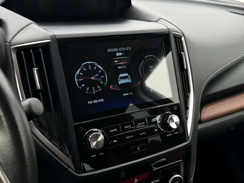Subaru Forester 2023 — фото 18