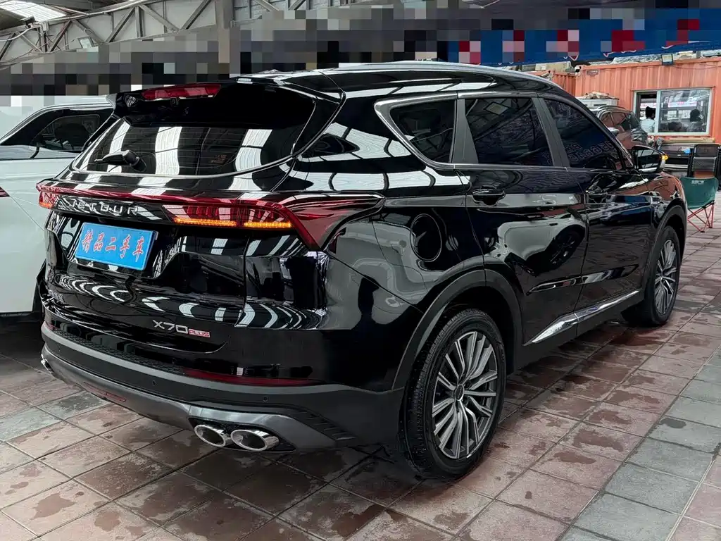 Jetour X70 PLUS 2023