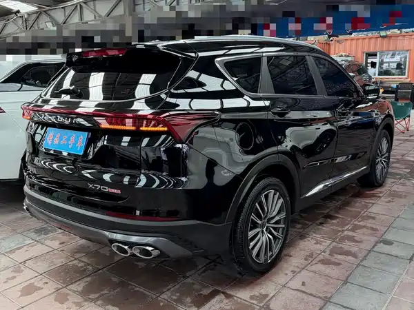 Jetour X70 PLUS 2023