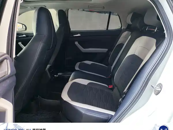 Volkswagen Tharu 2025