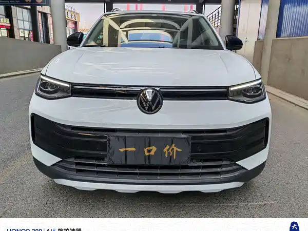 Volkswagen Tharu 2025