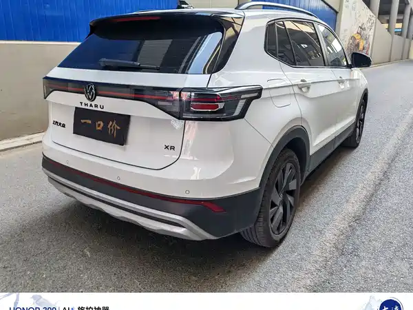 Volkswagen Tharu 2025