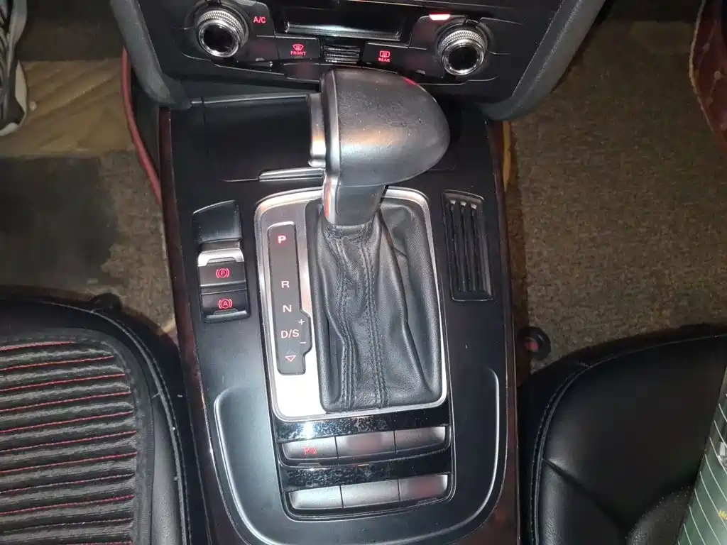 Audi A4L 2015