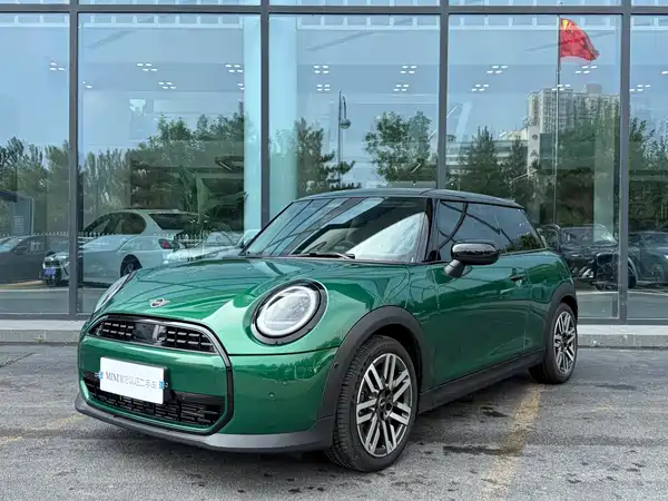 MINI MINI 2026