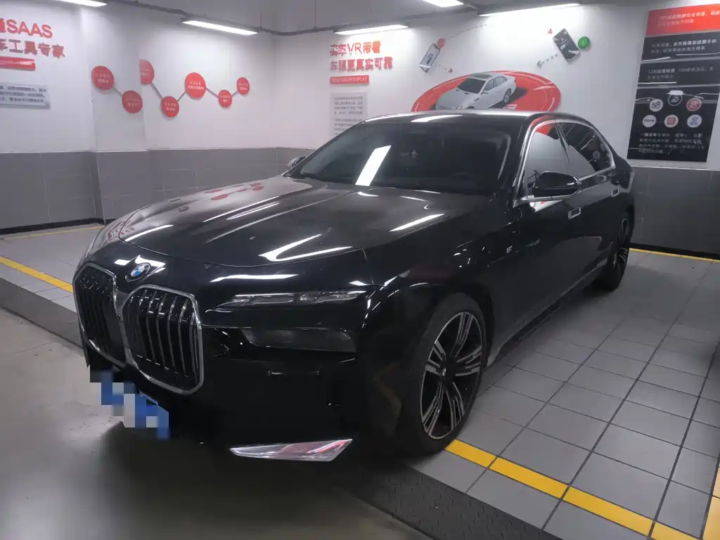 BMW 7 Series 2023