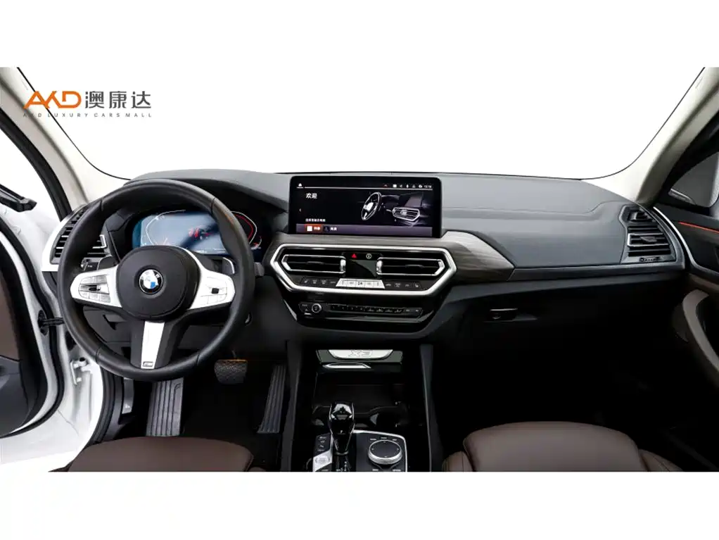 BMW X3 2023 — фото 5
