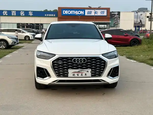 Audi Q5L Sportback 2022