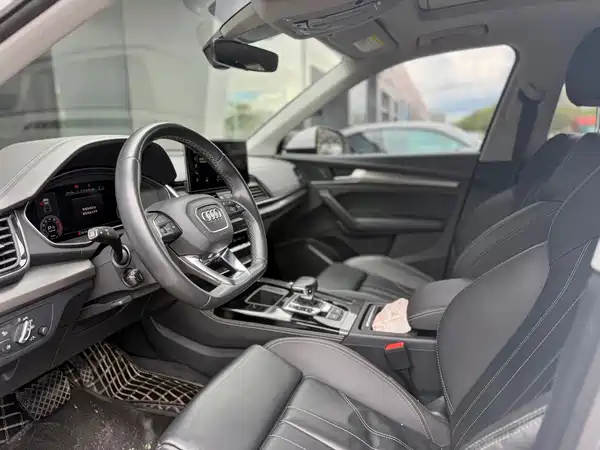 Audi Q5L 2022