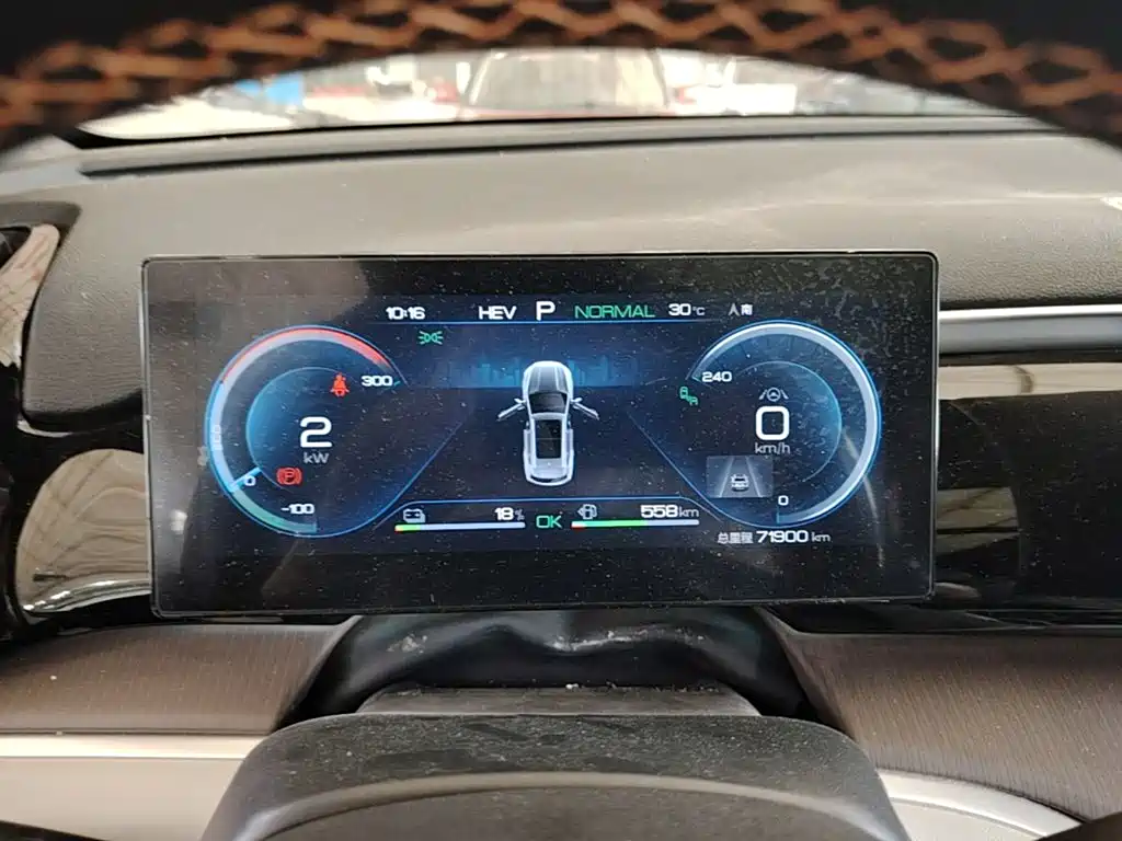 BYD Song Pro New Energy 2022 — фото 12