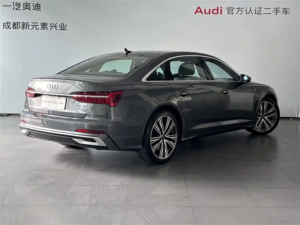 Audi A6L 2023