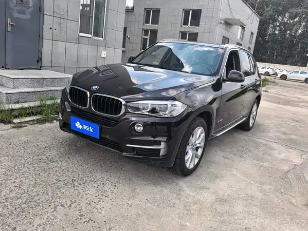 BMW X5 2015
