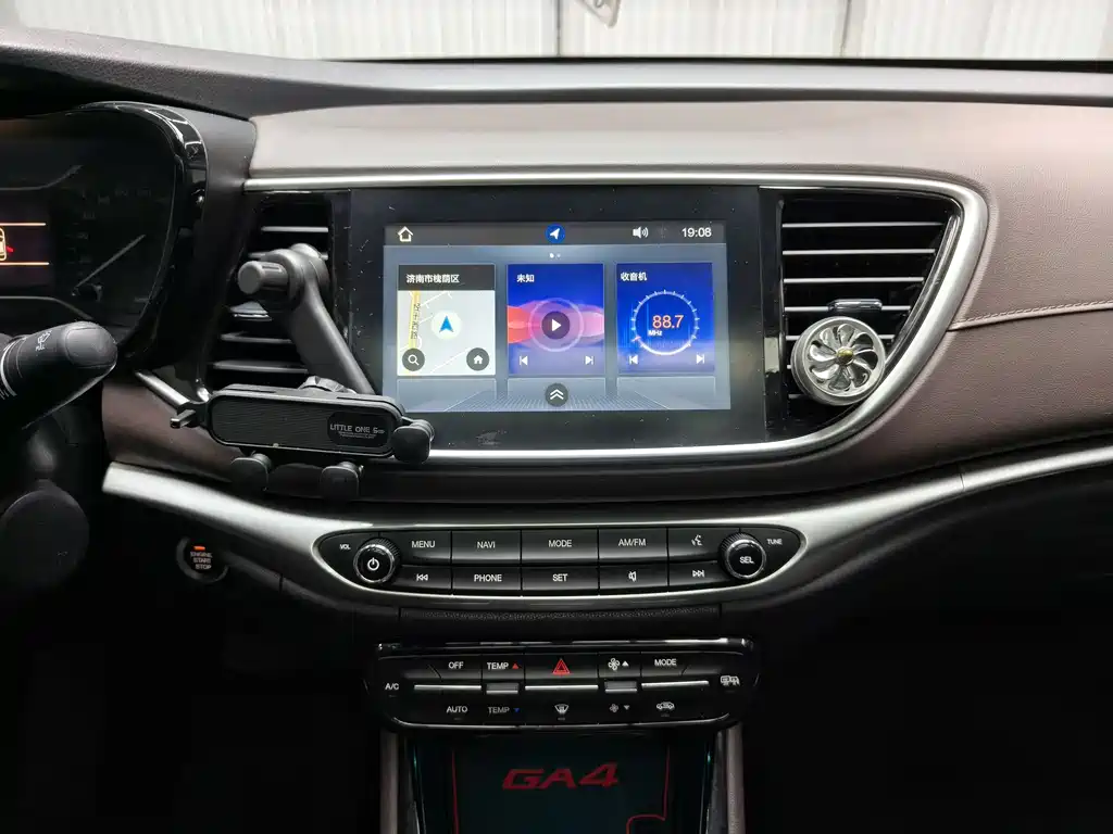 GAC Motor Trumpchi GA4 2018 — фото 15