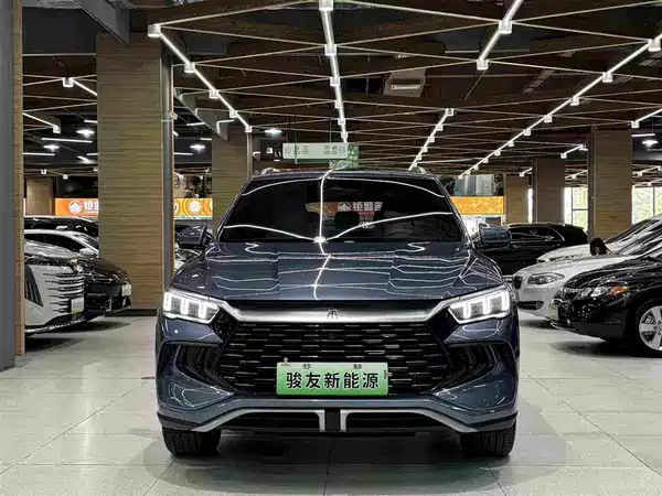 BYD Song Pro New Energy 2023