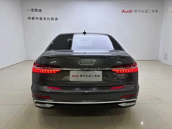 Audi A6L 2023
